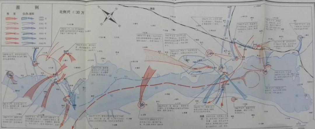 抗日戰爭時期微山地區斗爭紀要圖.jpg